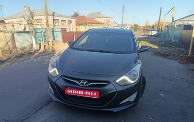 Hyundai i40 I рестайлинг, 2013 год, 1 450 000 рублей, 1 фотография