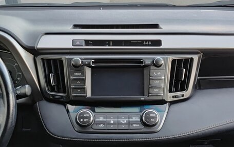 Toyota RAV4, 2013 год, 2 035 000 рублей, 18 фотография