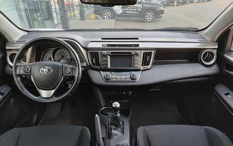 Toyota RAV4, 2013 год, 2 035 000 рублей, 17 фотография
