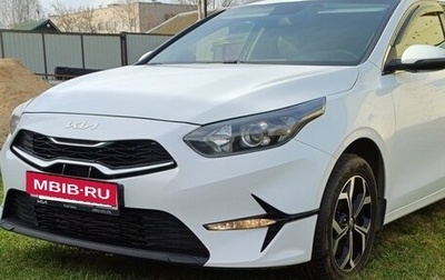 KIA cee'd III, 2021 год, 950 000 рублей, 1 фотография