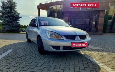 Mitsubishi Lancer IX, 2006 год, 460 000 рублей, 1 фотография