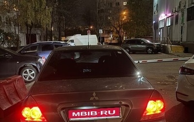 Mitsubishi Lancer IX, 2004 год, 450 000 рублей, 1 фотография