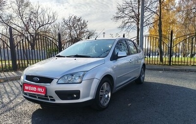 Ford Focus II рестайлинг, 2006 год, 555 000 рублей, 1 фотография