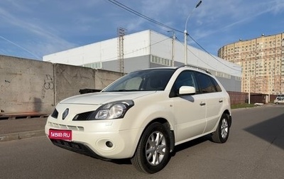 Renault Koleos I рестайлинг 2, 2011 год, 950 000 рублей, 1 фотография