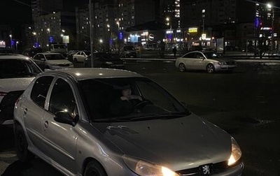 Peugeot 206, 2000 год, 165 000 рублей, 1 фотография