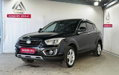 FAW Besturn X80 I рестайлинг, 2018 год, 1 249 000 рублей, 1 фотография