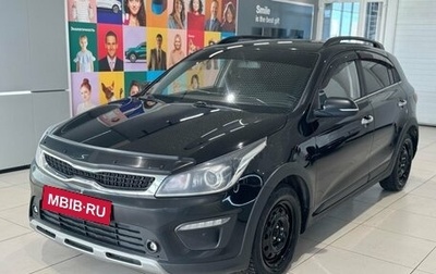 KIA Rio IV, 2018 год, 1 179 000 рублей, 1 фотография