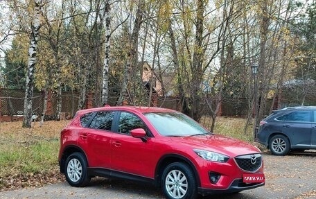 Mazda CX-5 II, 2013 год, 1 500 000 рублей, 1 фотография