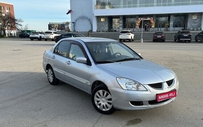Mitsubishi Lancer IX, 2007 год, 349 000 рублей, 1 фотография