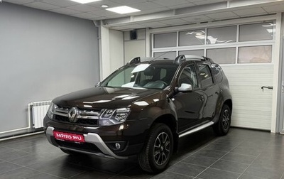 Renault Duster I рестайлинг, 2017 год, 1 630 000 рублей, 1 фотография