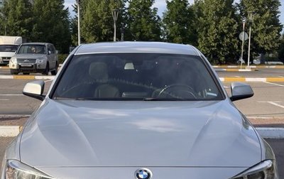 BMW 3 серия, 2014 год, 2 700 000 рублей, 1 фотография