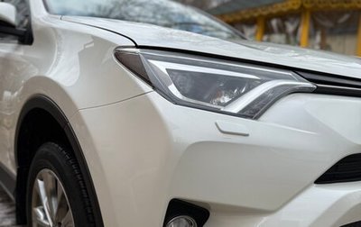Toyota RAV4, 2017 год, 3 000 000 рублей, 1 фотография