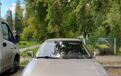 Audi 80, 1987 год, 115 000 рублей, 1 фотография