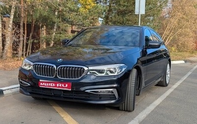 BMW 5 серия, 2019 год, 4 300 000 рублей, 1 фотография