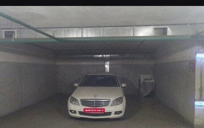 Mercedes-Benz C-Класс, 2009 год, 890 000 рублей, 1 фотография