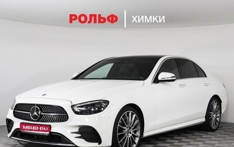 Mercedes-Benz E-Класс, 2022 год, 5 790 000 рублей, 1 фотография
