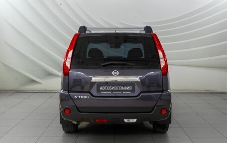 Nissan X-Trail, 2013 год, 1 418 000 рублей, 6 фотография