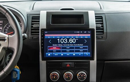 Nissan X-Trail, 2013 год, 1 418 000 рублей, 15 фотография