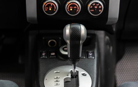 Nissan X-Trail, 2013 год, 1 418 000 рублей, 21 фотография