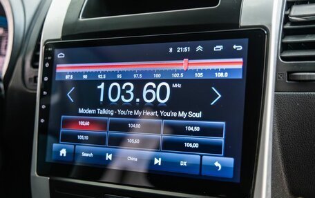 Nissan X-Trail, 2013 год, 1 418 000 рублей, 17 фотография