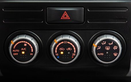 Nissan X-Trail, 2013 год, 1 418 000 рублей, 19 фотография