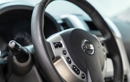 Nissan X-Trail, 2013 год, 1 418 000 рублей, 25 фотография