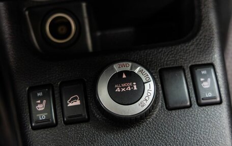 Nissan X-Trail, 2013 год, 1 418 000 рублей, 22 фотография