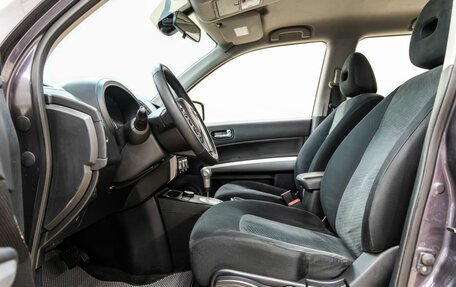 Nissan X-Trail, 2013 год, 1 418 000 рублей, 26 фотография