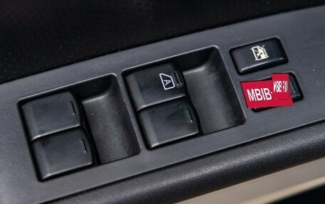 Nissan X-Trail, 2013 год, 1 418 000 рублей, 24 фотография