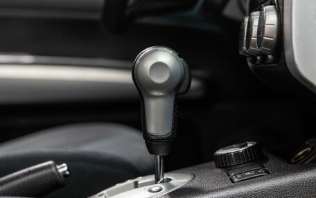 Nissan X-Trail, 2013 год, 1 418 000 рублей, 33 фотография