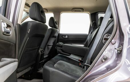 Nissan X-Trail, 2013 год, 1 418 000 рублей, 34 фотография
