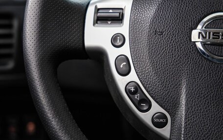 Nissan X-Trail, 2013 год, 1 418 000 рублей, 29 фотография