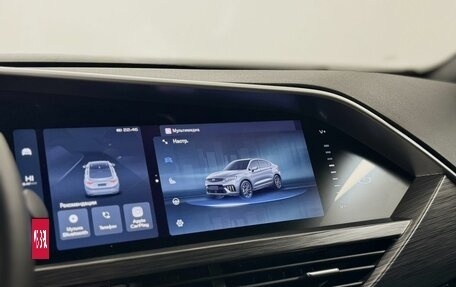 Geely Tugella FY11, 2023 год, 2 830 000 рублей, 16 фотография