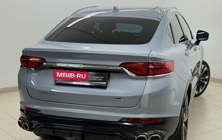 Geely Tugella FY11, 2023 год, 2 830 000 рублей, 9 фотография