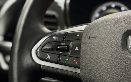 Geely Tugella FY11, 2023 год, 2 830 000 рублей, 22 фотография