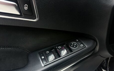 Mercedes-Benz E-Класс, 2013 год, 1 700 000 рублей, 21 фотография