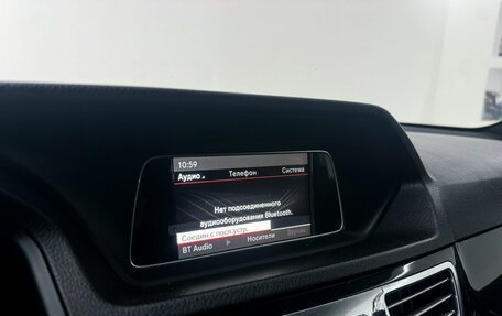 Mercedes-Benz E-Класс, 2013 год, 1 700 000 рублей, 17 фотография