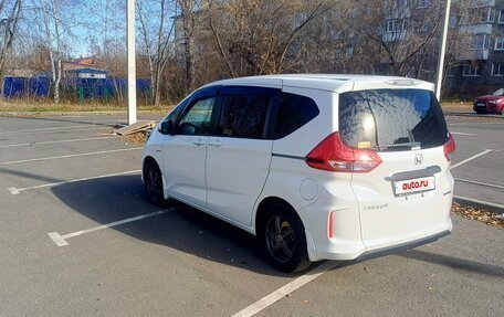 Honda Freed II, 2017 год, 1 450 000 рублей, 3 фотография