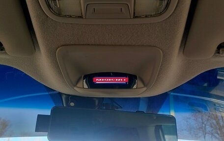 Honda Freed II, 2017 год, 1 450 000 рублей, 10 фотография
