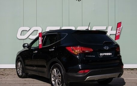 Hyundai Santa Fe III рестайлинг, 2013 год, 1 839 000 рублей, 2 фотография
