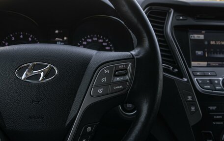 Hyundai Santa Fe III рестайлинг, 2013 год, 1 839 000 рублей, 18 фотография