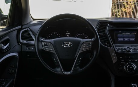 Hyundai Santa Fe III рестайлинг, 2013 год, 1 839 000 рублей, 21 фотография