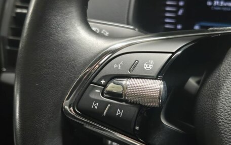 Skoda Karoq I, 2022 год, 2 990 000 рублей, 9 фотография