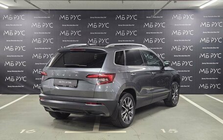 Skoda Karoq I, 2022 год, 2 990 000 рублей, 4 фотография