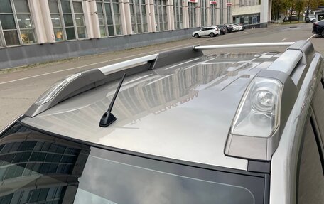 Nissan X-Trail, 2005 год, 900 000 рублей, 23 фотография