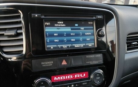 Mitsubishi Outlander III рестайлинг 3, 2013 год, 1 220 000 рублей, 12 фотография
