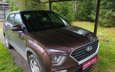 Hyundai Creta, 2021 год, 1 950 000 рублей, 1 фотография