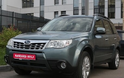 Subaru Forester, 2011 год, 1 650 000 рублей, 1 фотография