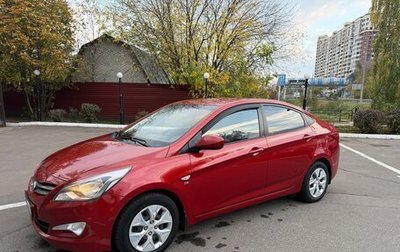 Hyundai Solaris II рестайлинг, 2015 год, 790 000 рублей, 1 фотография