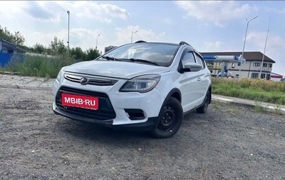 Lifan X50, 2015 год, 420 000 рублей, 1 фотография